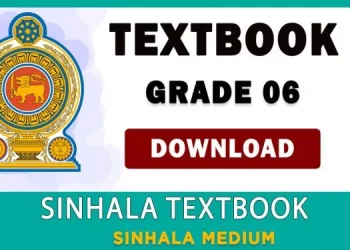 Grade 06 Second Language – Sinhala textbook | Sinhala Medium – New Syllabus
