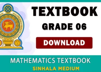 Grade 06 Mathematics Part I textbook | Sinhala Medium – New Syllabus
