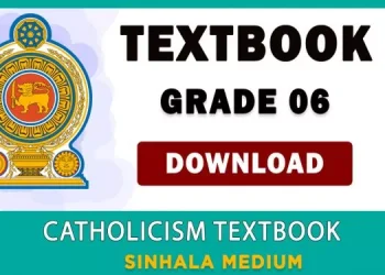 Grade 06 Catholicism textbook | Sinhala Medium – New Syllabus